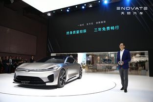 雄邁務實之路 天際汽車2019上半年亮點成就與市場表現盤點