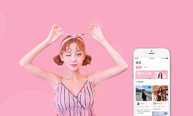 陛下咨詢?nèi)娑綄?dǎo) 打通線上線下婚戀服務(wù)，APP選購與售后保障解析