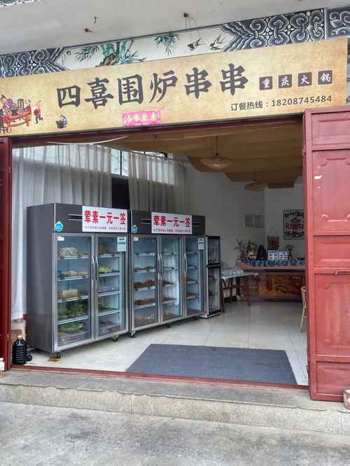大理市餐飲服務食品安全紅黑榜第2期發布 8家“紅榜”引領示范，13家“黑榜”警示整改