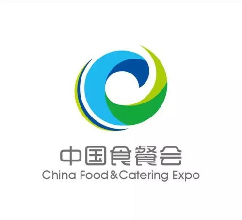 餐飲食代新篇，創新驅動未來——中國食品餐飲業創新發展大會暨2017中國食品餐飲博覽會開幕式餐飲服務側記